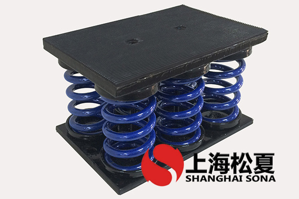JS型組合式<a href='http://www.v1614.cn' target='_blank'><u>彈簧減震器</u></a>
