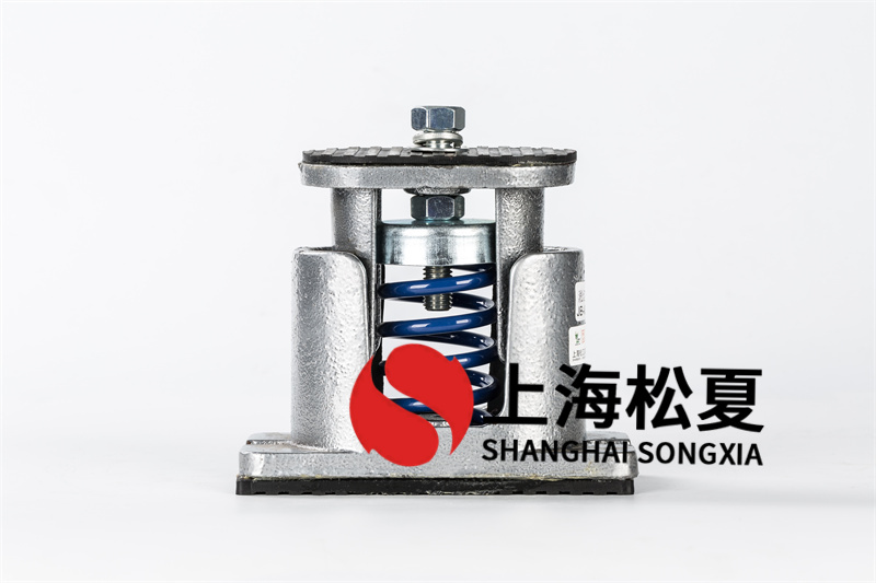 設(shè)備<a href='http://www.v1614.cn' target='_blank'><u>彈簧減震器</u></a>的優(yōu)勢體現(xiàn)在哪里？