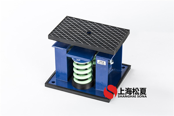 ZTF-1-700<a href='http://www.v1614.cn' target='_blank'><u>彈簧減震器</u></a>安裝在水動(dòng)能冷卻塔