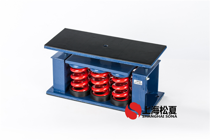 ZTF-6-4200<a href='http://www.v1614.cn' target='_blank'><u>彈簧減震器</u></a>安裝在空氣能熱泵